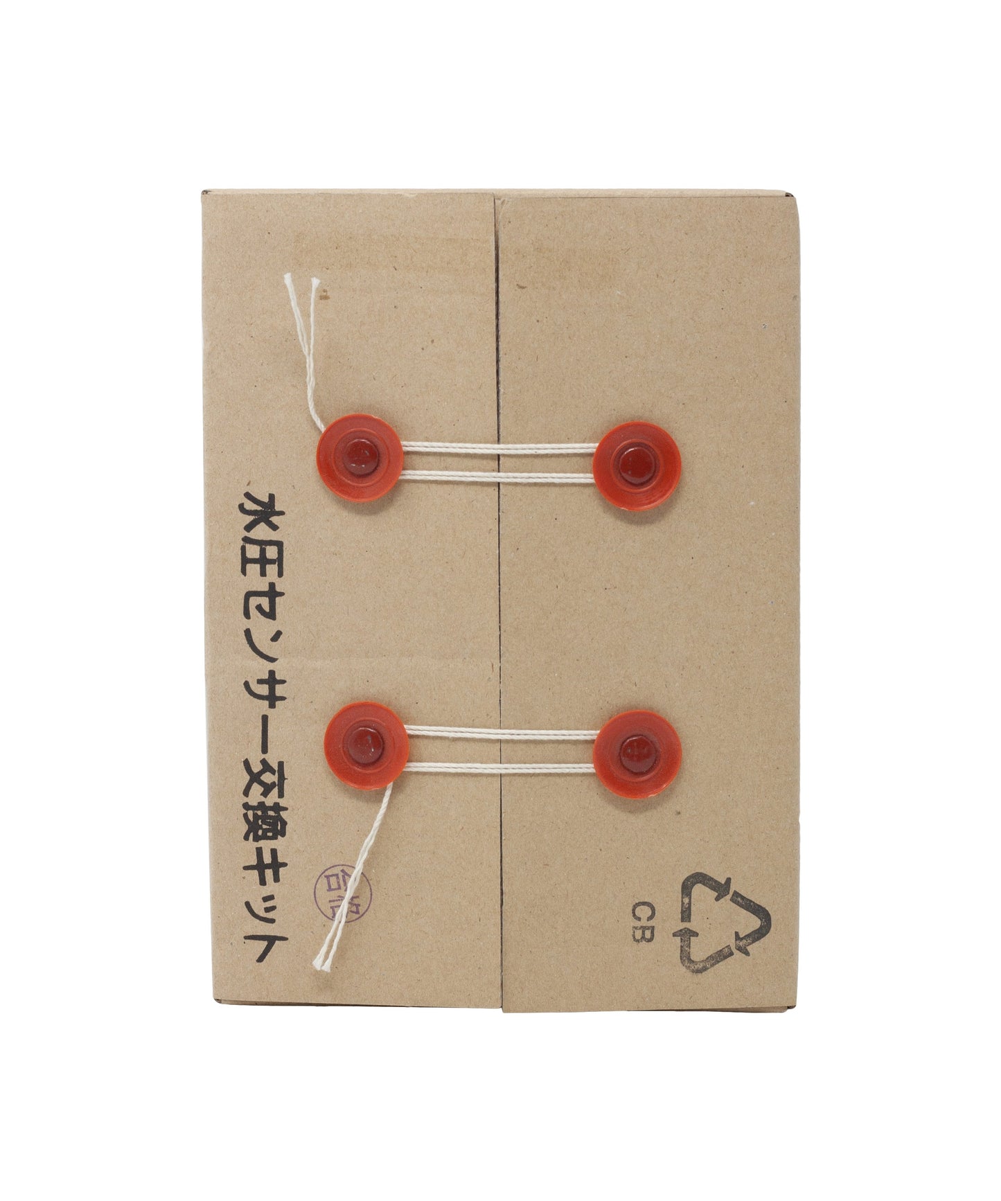 Photo of JRC MPXL00850 Hydrostatic Release for JQE-3A EPIRB