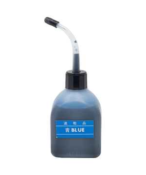 Photo of Blue Bottle Ink 50CC (Japanese)